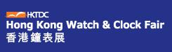 HK Watch